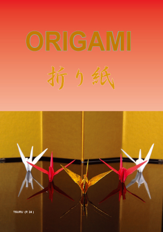 origami8_p1.jpg